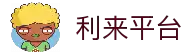 iOSAndroid专属通道